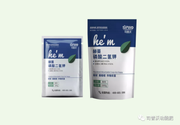 解密磷酸二氫鉀作用技巧，有些技巧你還真的不知道